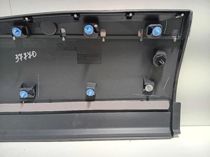 Modanatura Adesiva Porta POST SX 9811404577 Peugeot 3008 II 2016