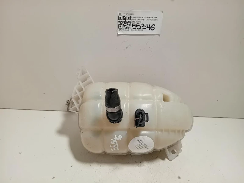 Vaschetta Acqua 17137609468 Bmw Serie 1 F20 Berlina 2012