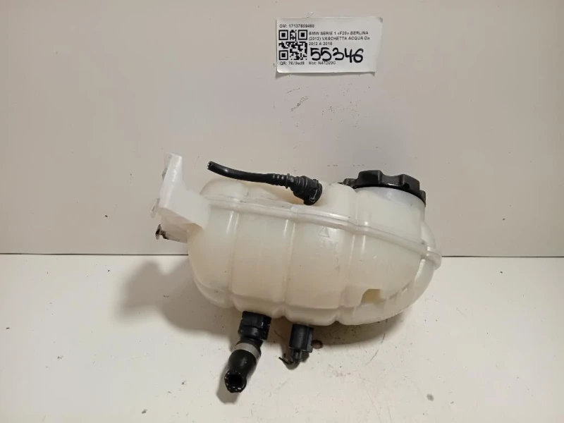 Vaschetta Acqua 17137609468 Bmw Serie 1 F20 Berlina 2012