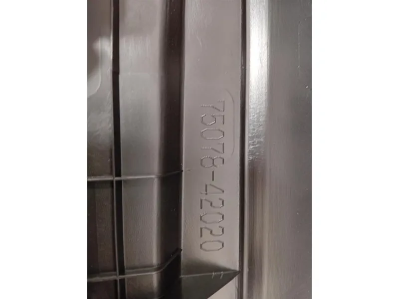 Modanatura Adesiva Porta POST SX 75078-42020 Toyota RAV 4 IV 2016