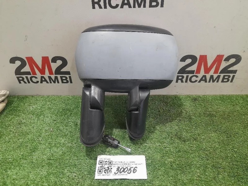 Retrovisore Esterno ANT DX 027400 Fiat Doblò II 2005