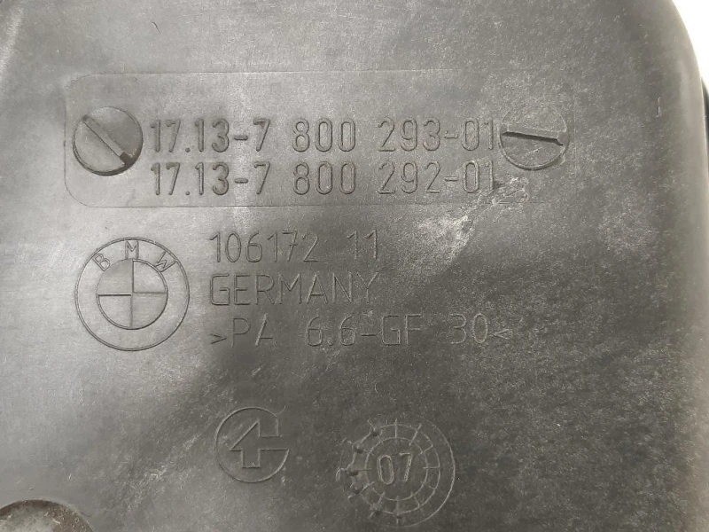 Vaschetta Acqua 1713-7 800 293-01 Bmw Serie 5 E60 Berlina 2004