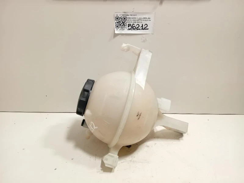 Vaschetta Acqua 17138610654 Bmw Serie 5 G30 Berlina 2016