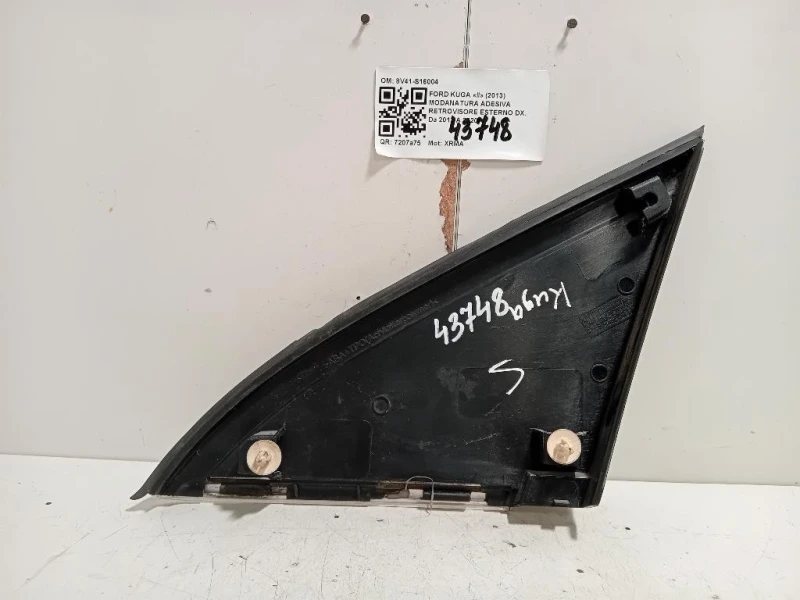 Modanatura Adesiva Retrovisore Esterno DX 8V41-S16004 Ford KUGA II 2013