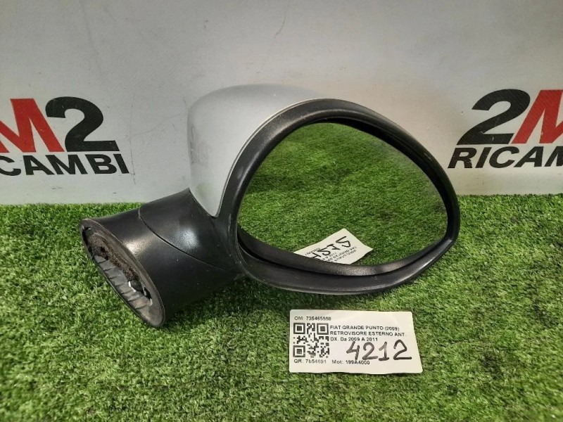Retrovisore Esterno ANT DX 735465558 Fiat Grande Punto 2009