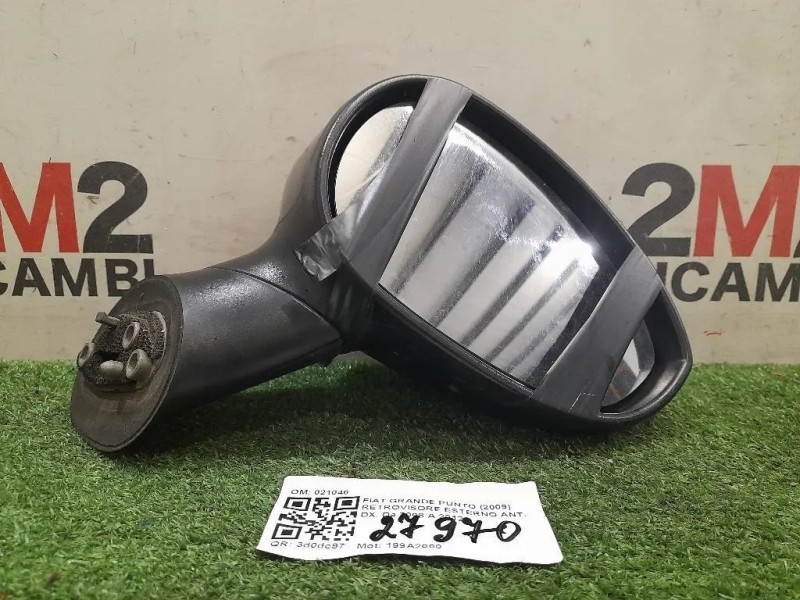 Retrovisore Esterno ANT DX 021046 Fiat Grande Punto 2009