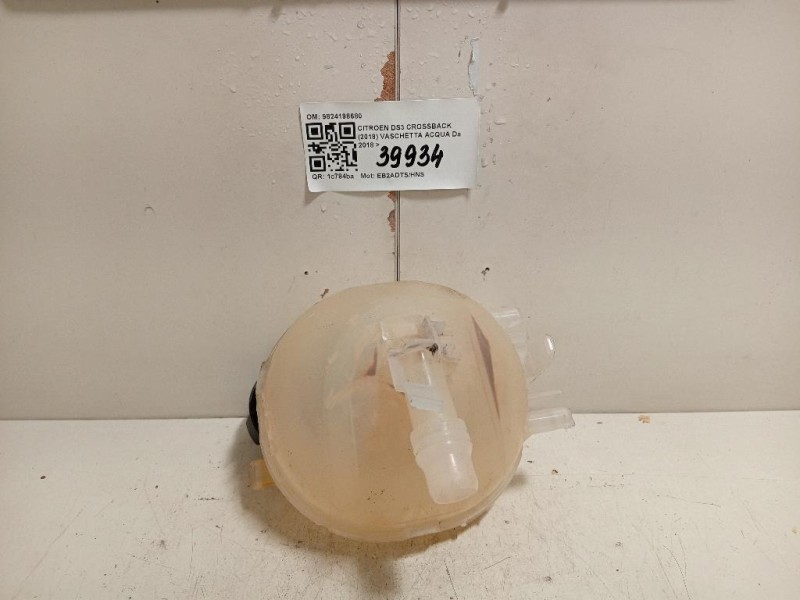 Modanatura Adesiva Retrovisore Esterno DX BK21-V16003-BF Ford Transit V 2011