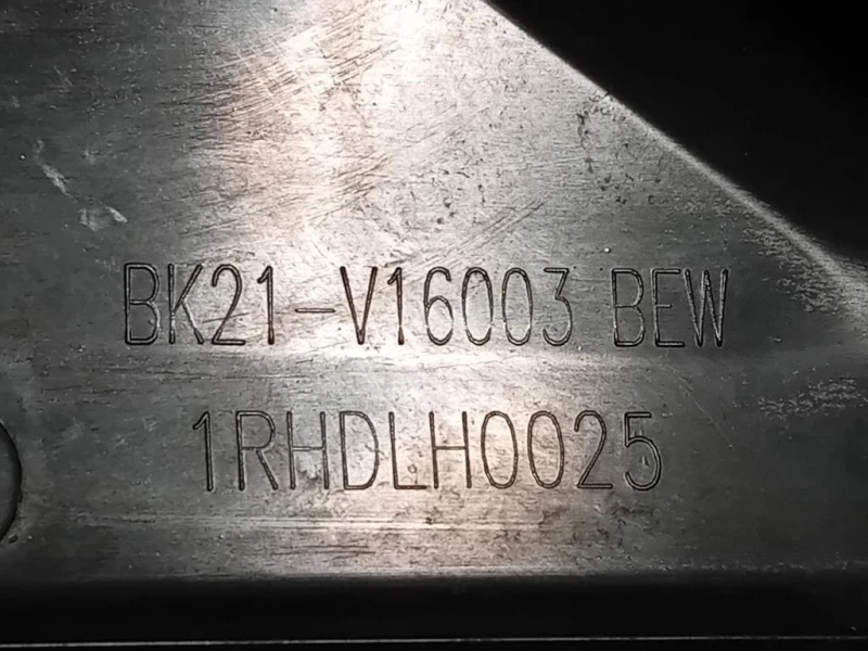 Modanatura Adesiva Retrovisore Esterno DX BK21-V16003-BF Ford Transit Custom I 2013