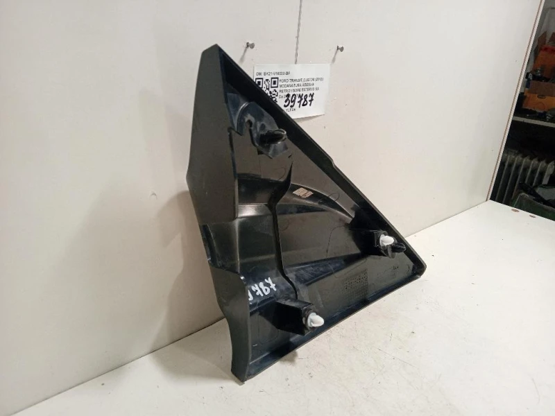 Modanatura Adesiva Retrovisore Esterno DX BK21-V16003-BF Ford Transit Custom I 2013