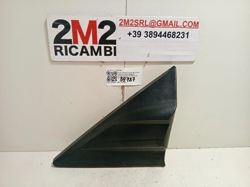 Modanatura Adesiva Retrovisore Esterno DX BK21-V16003-BF Ford Transit Custom I 2013