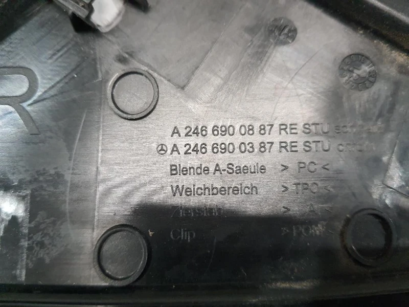 Modanatura Adesiva Retrovisore Esterno DX A2466900387 Mercedes Classe B W246 2012