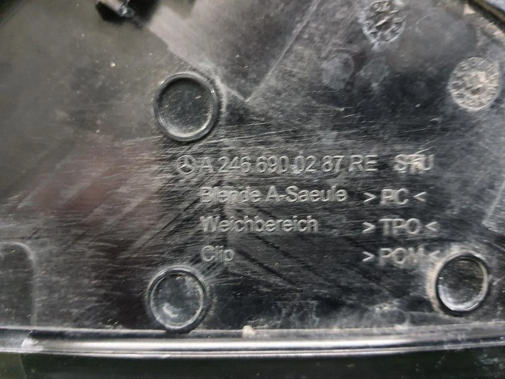 Modanatura Adesiva Retrovisore Esterno DX A2466900287 Mercedes Classe B W246 2012