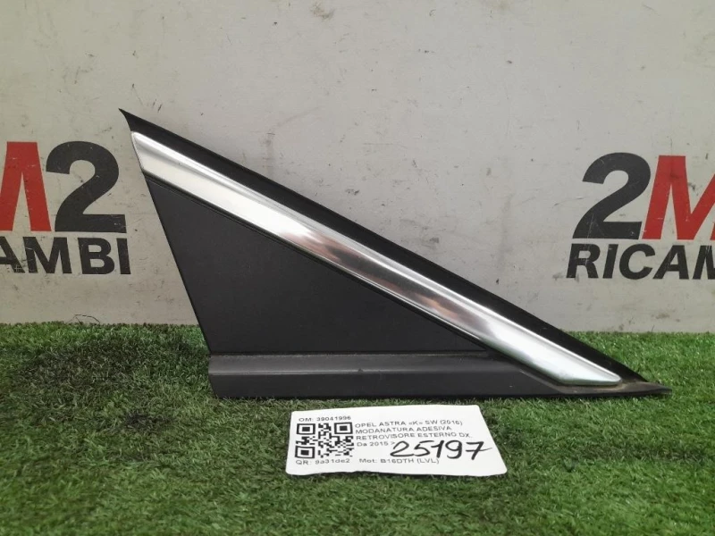 Modanatura Adesiva Retrovisore Esterno DX 39041996 Opel Astra K SW 2016