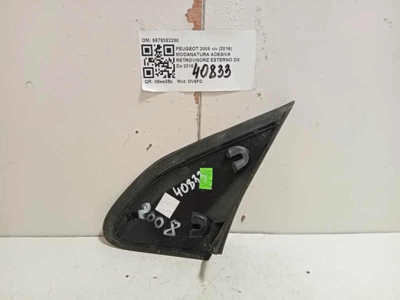 Modanatura Adesiva Retrovisore Esterno DX 9678382280 Peugeot 2008 I 2016