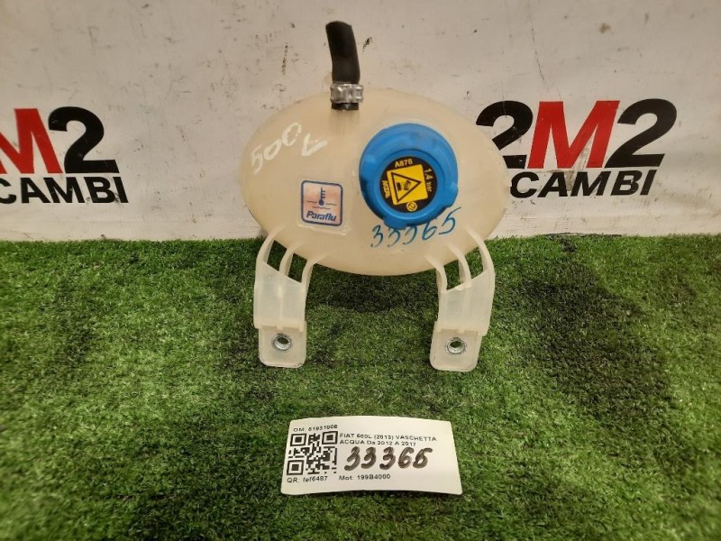 Vaschetta Acqua 51931808 Fiat 500L 2013