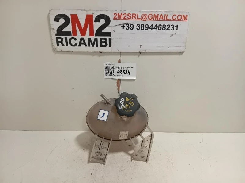 Vaschetta Acqua 520355910 Fiat 500X 2015