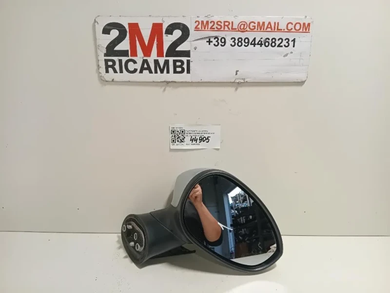 Retrovisore Esterno ANT DX 011023 Fiat Punto II 2003