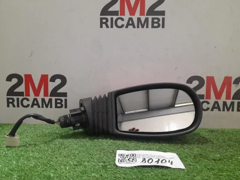 Retrovisore Esterno ANT DX 5 FILI Fiat Punto II 2003