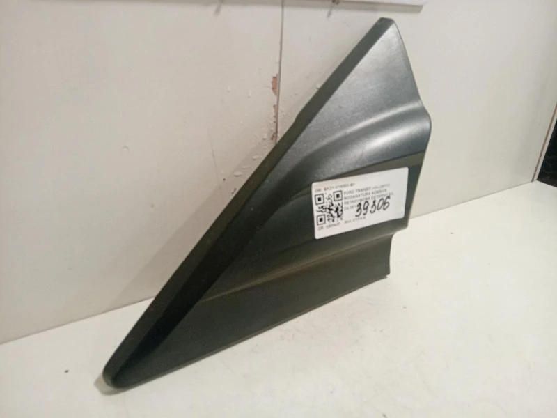 Modanatura Adesiva Retrovisore Esterno SX BK21-V16003-BF Ford Transit V 2011