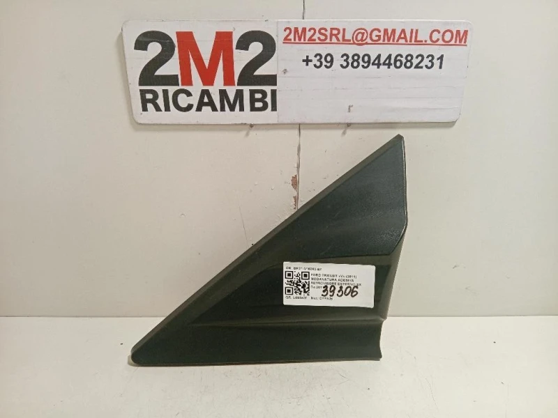 Modanatura Adesiva Retrovisore Esterno SX BK21-V16003-BF Ford Transit V 2011