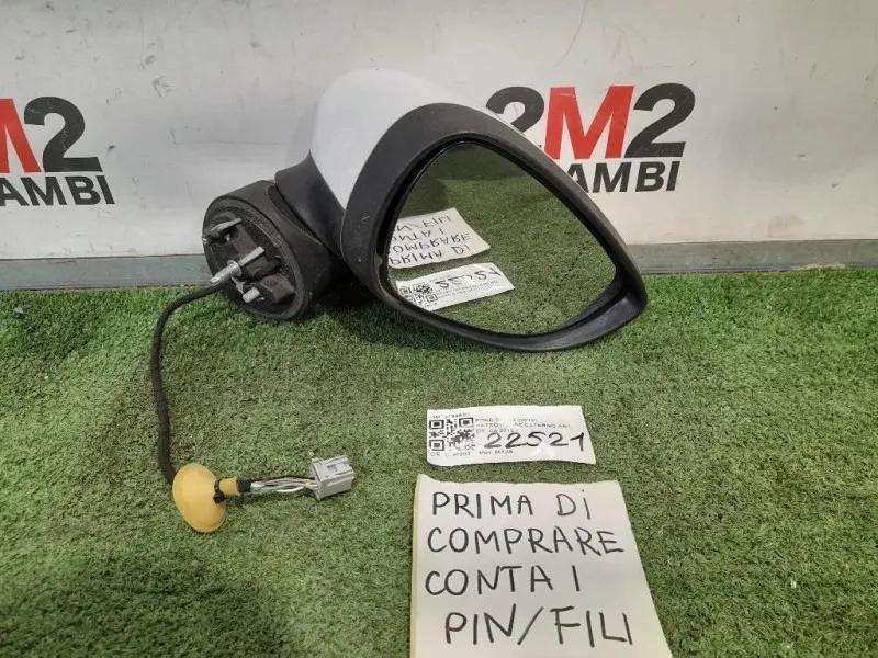 Retrovisore Esterno ANT DX 8 FILI 2104819 Ford B-max 2012