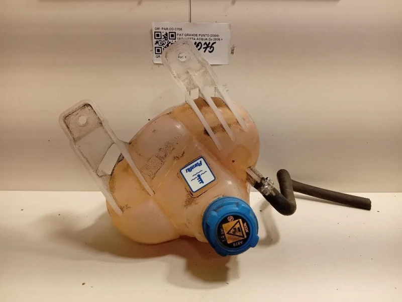 Vaschetta Acqua PARCO C705 Fiat Grande Punto 2006