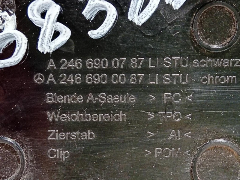 Modanatura Adesiva Retrovisore Esterno SX A2466900787 Mercedes Classe B W246 2012