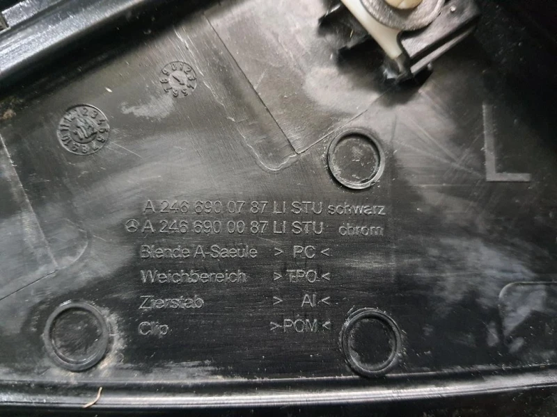 Modanatura Adesiva Retrovisore Esterno SX A2466900087 Mercedes Classe B W246 2012