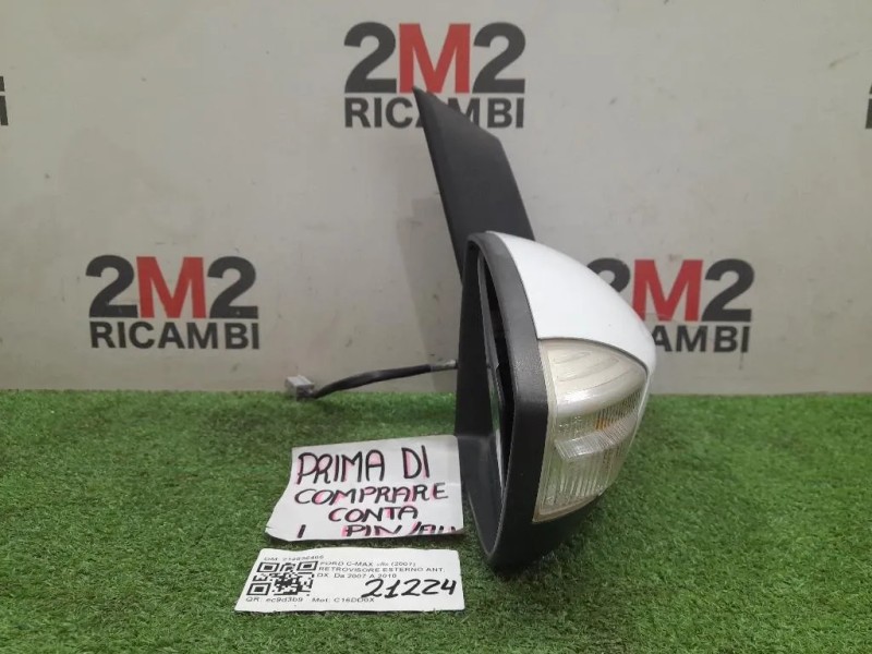 Retrovisore Esterno ANT DX 212836406 Ford C-max II 2007