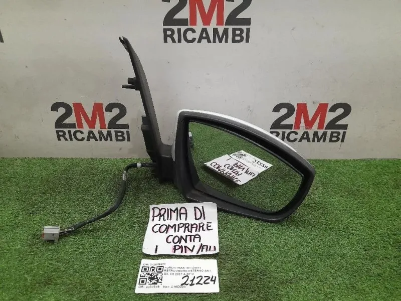 Retrovisore Esterno ANT DX 212836406 Ford C-max II 2007