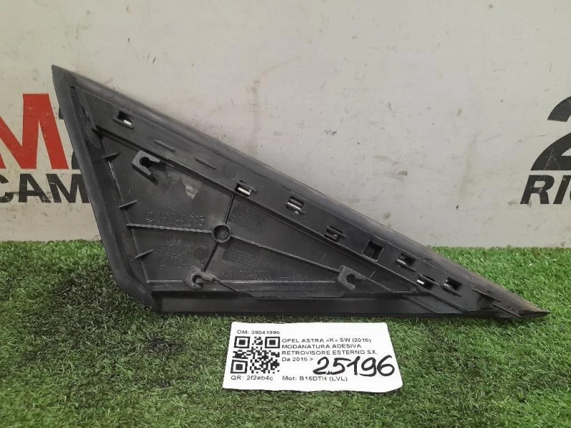 Modanatura Adesiva Retrovisore Esterno SX 39041995 Opel Astra K SW 2016