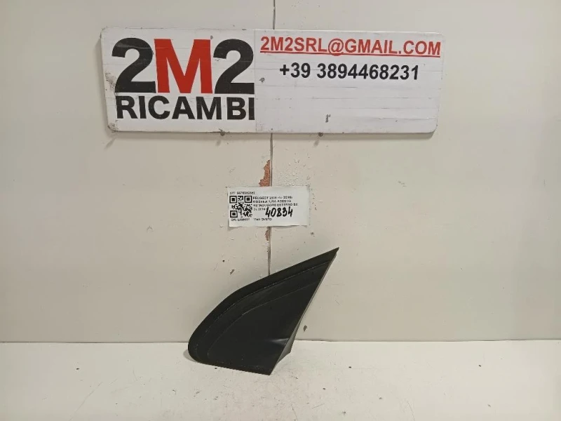 Modanatura Adesiva Retrovisore Esterno SX 9678382380 Peugeot 2008 I 2016
