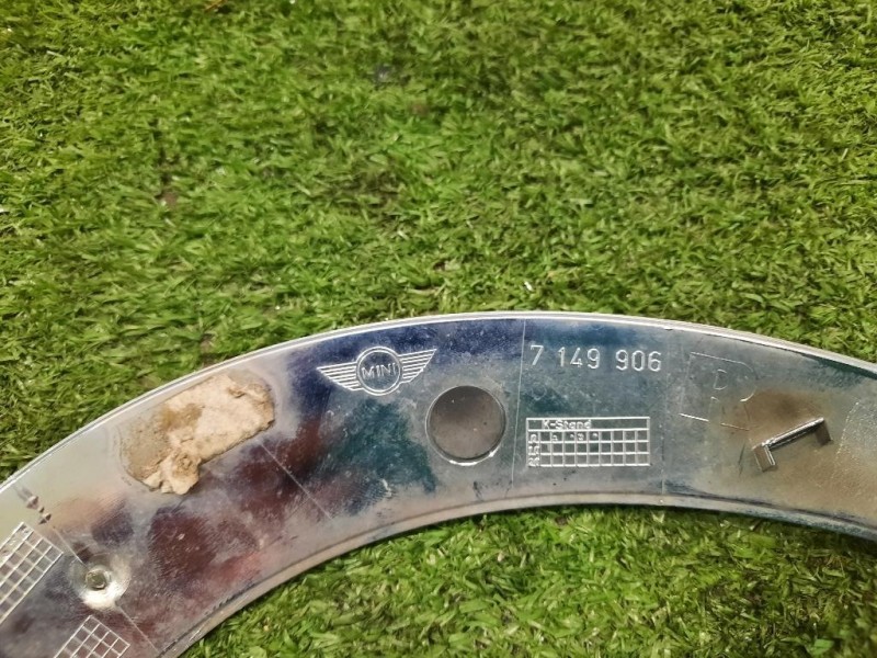 Modanatura Cofano ANT DX 7149906 Mini MINI Cooper R56 2007