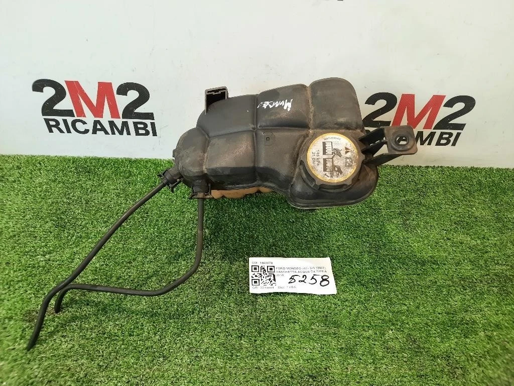 Vaschetta Acqua 1460978 Ford Mondeo IV SW 2007