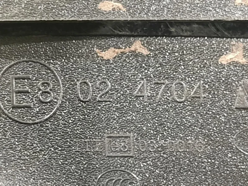 Retrovisore Esterno ANT DX 024704 Ford Fiesta VI 2008