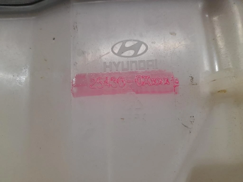 Vaschetta Acqua 254300X000 Hyundai I10 I 2008