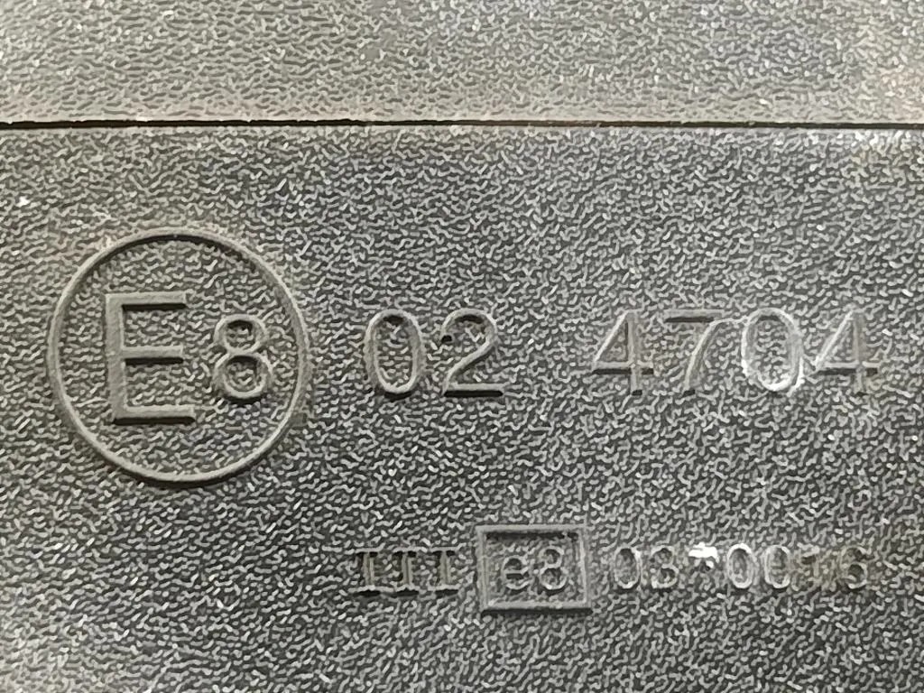 Retrovisore Esterno ANT DX 024704 Ford Fiesta VI 2008