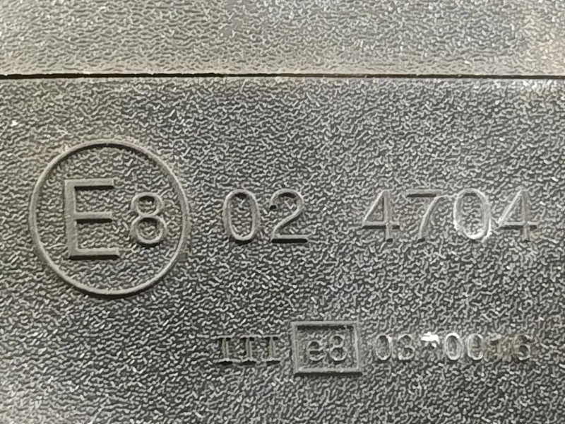 Retrovisore Esterno ANT DX 024704 Ford Fiesta VI 2008