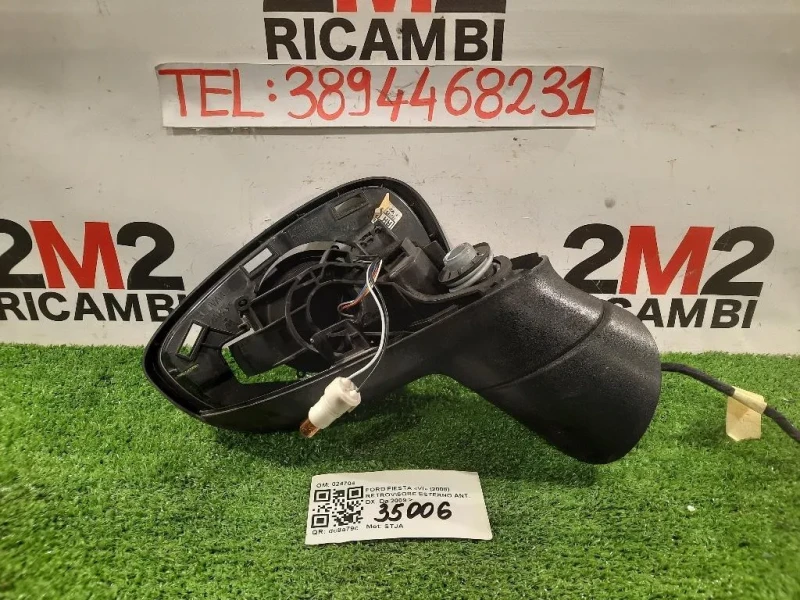 Retrovisore Esterno ANT DX 024704 Ford Fiesta VI 2008