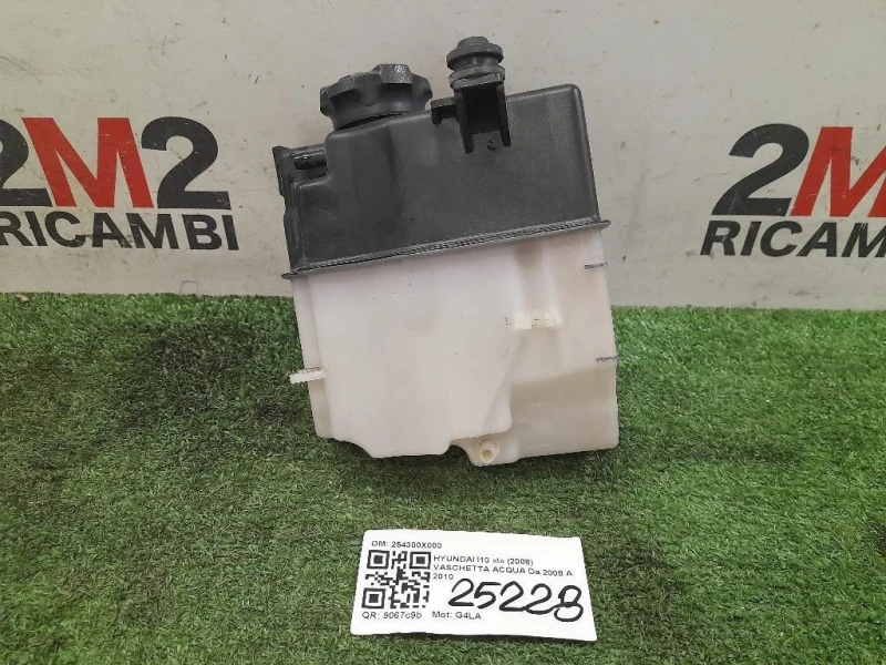 Vaschetta Acqua 254300X000 Hyundai I10 I 2008