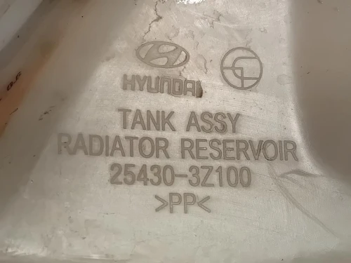 Vaschetta Acqua 25430-3Z100 Hyundai I40 CW 2012