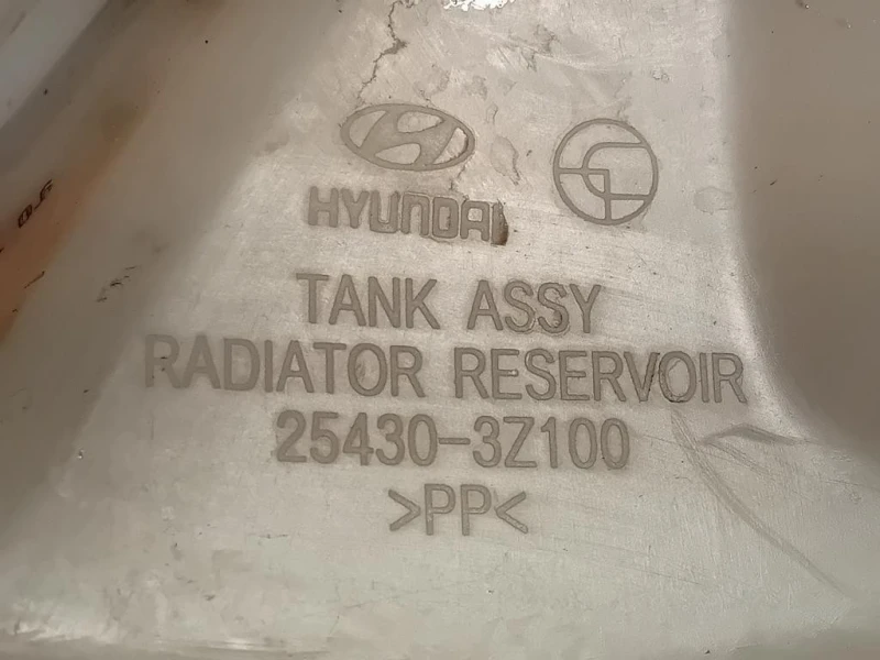 Vaschetta Acqua 25430-3Z100 Hyundai I40 CW 2012