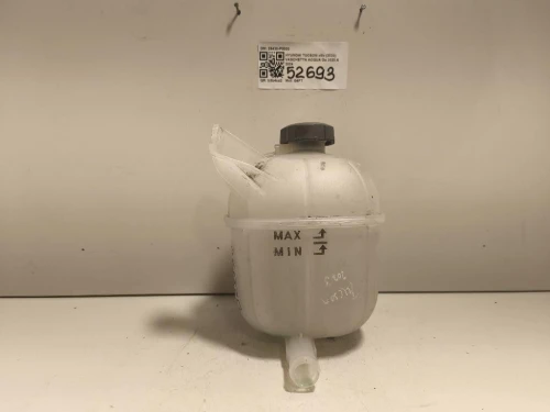 Vaschetta Acqua 25430-P0000 Hyundai Tucson III 2020