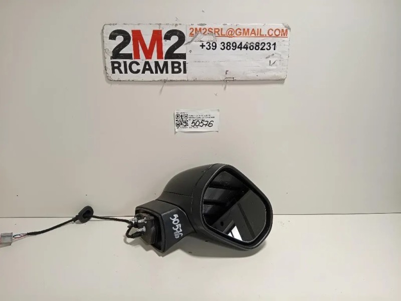 Retrovisore Esterno ANT DX 8801-012 Ford Fiesta VII 2017