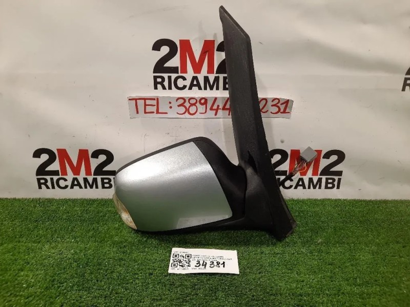 Retrovisore Esterno ANT DX 015847 Ford Focus II 2005