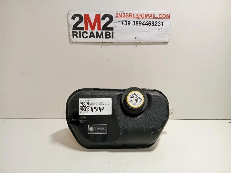 Vaschetta Acqua 4R83-8A080 AD Jaguar XF I 2008