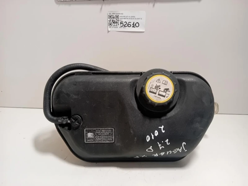 Vaschetta Acqua 4R83-8A080-AD Jaguar XF I 2008