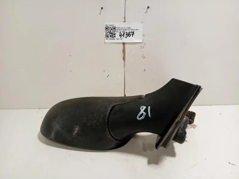 Retrovisore Esterno ANT DX 024813 Ford KA II 2009
