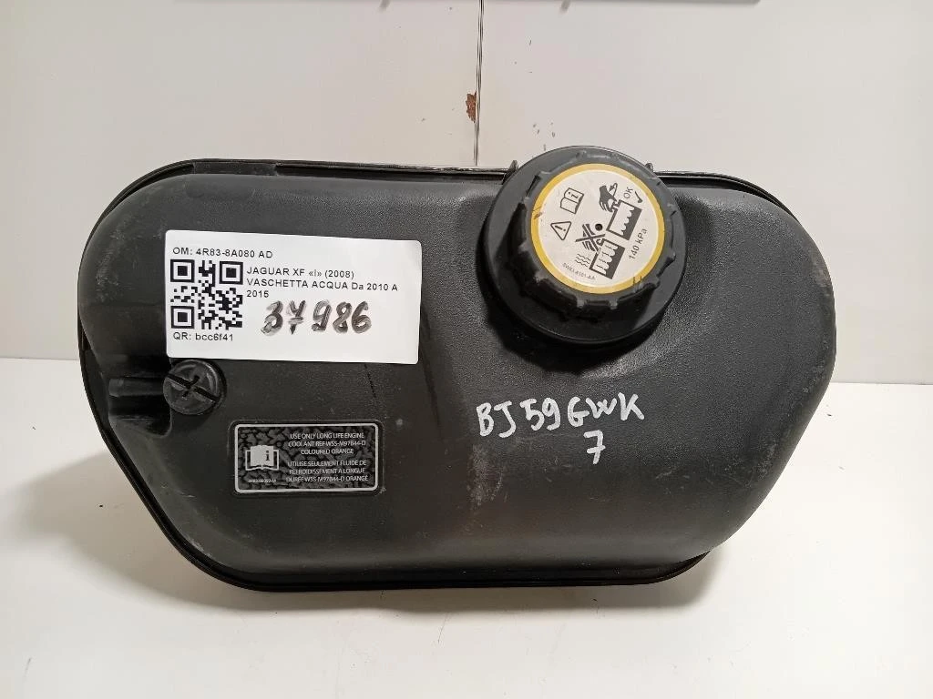 Vaschetta Acqua 4R83-8A080 AD Jaguar XF I 2008
