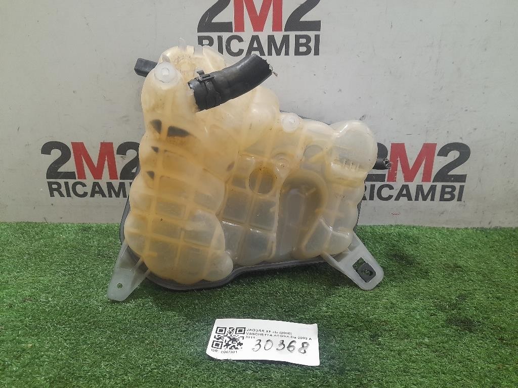 Vaschetta Acqua C2Z32636 Jaguar XF I 2008